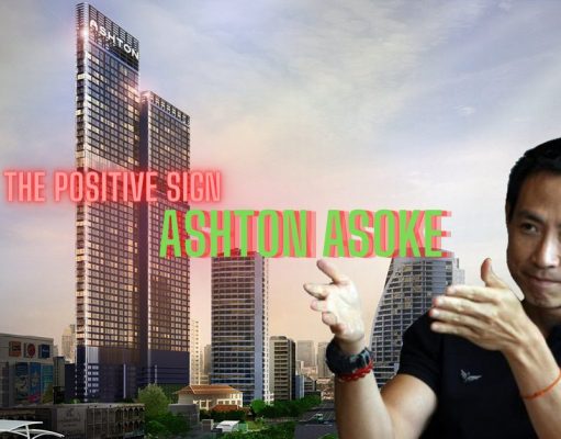 The positive sign of Ananda, the way out of Ashton Asoke