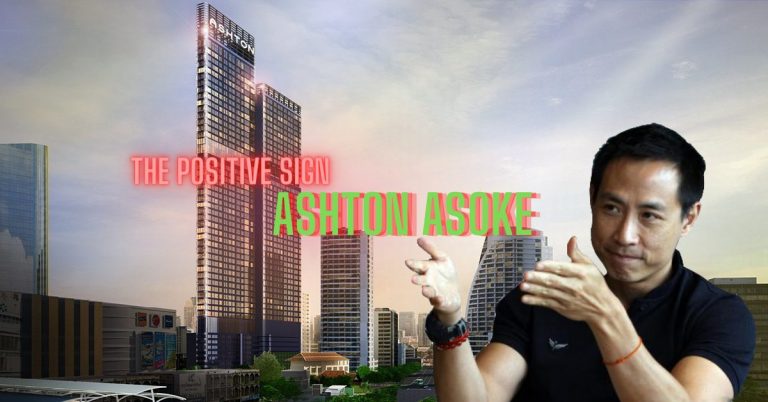 The positive sign of Ananda, the way out of Ashton Asoke
